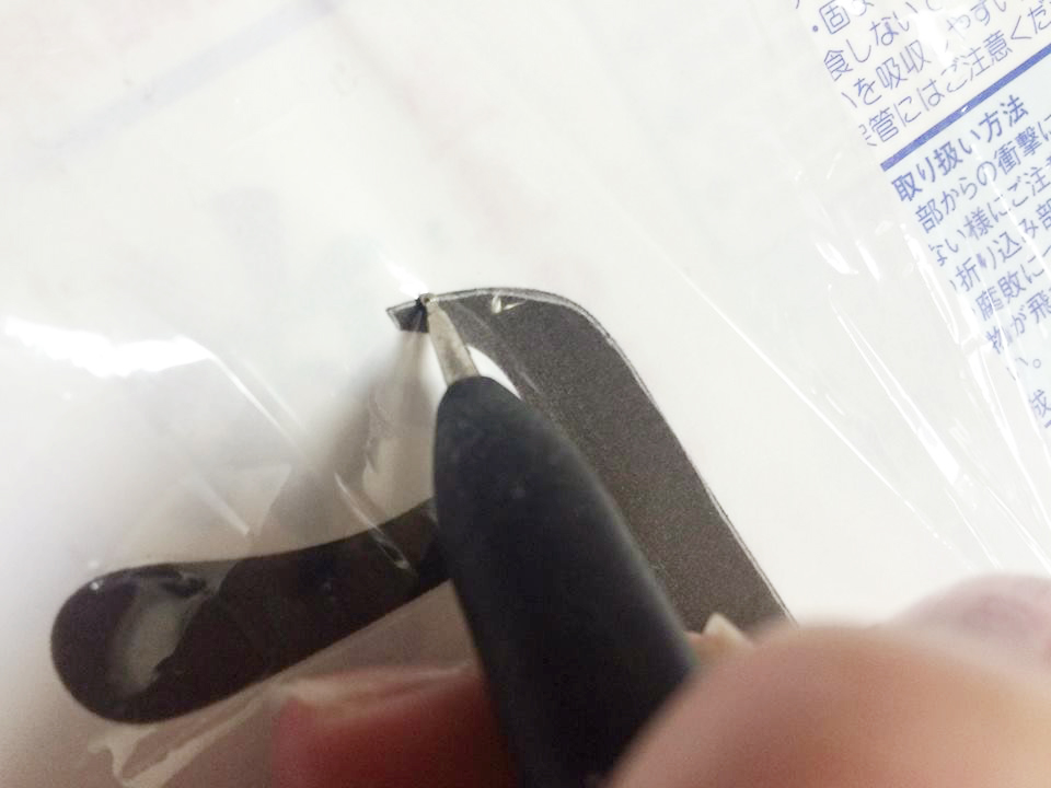 f:id:hellomold:20181023004657j:plain