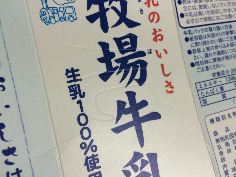 f:id:hellomold:20181023004659j:plain