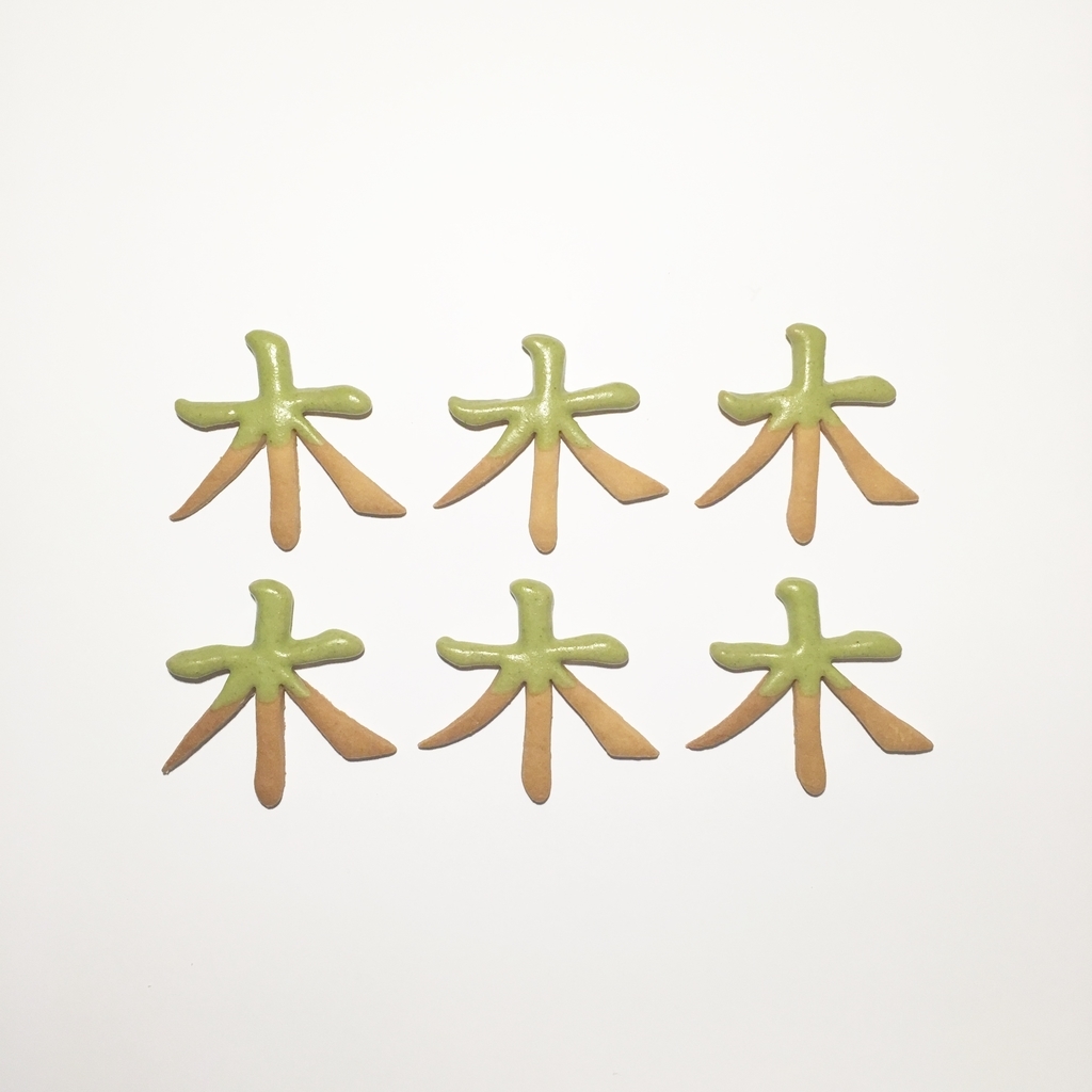 クッキー 六本木