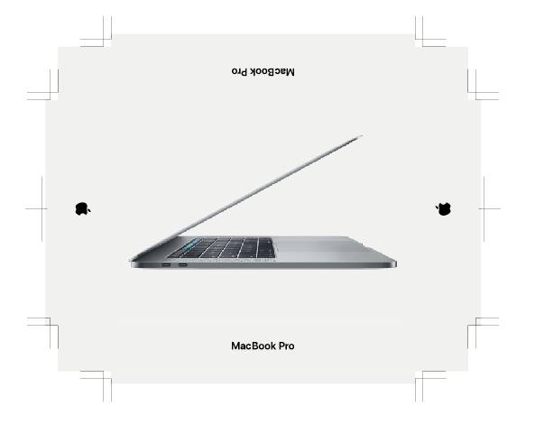 MacBook Pro 化粧箱デザインデータ