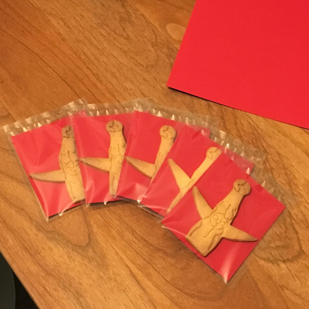 パッキングもしました