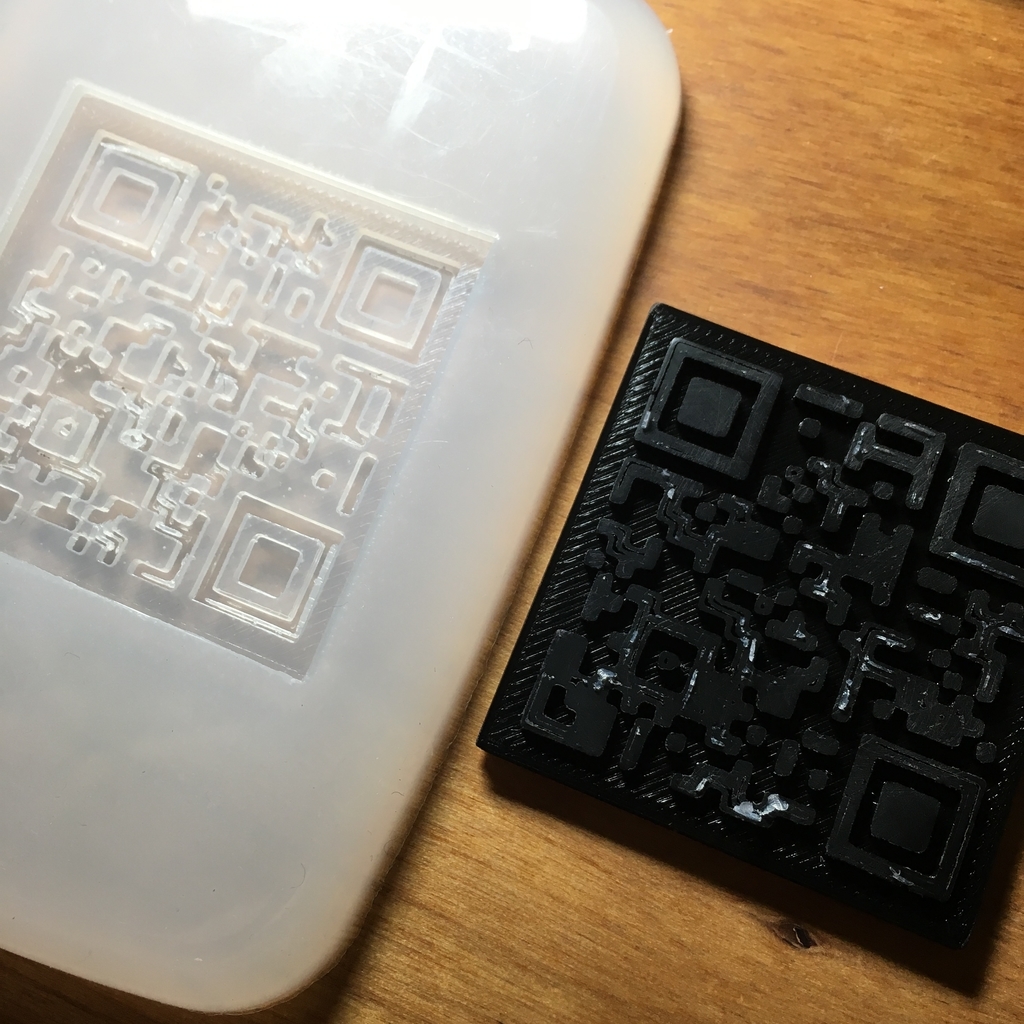 シリコンからオブジェクトを外す