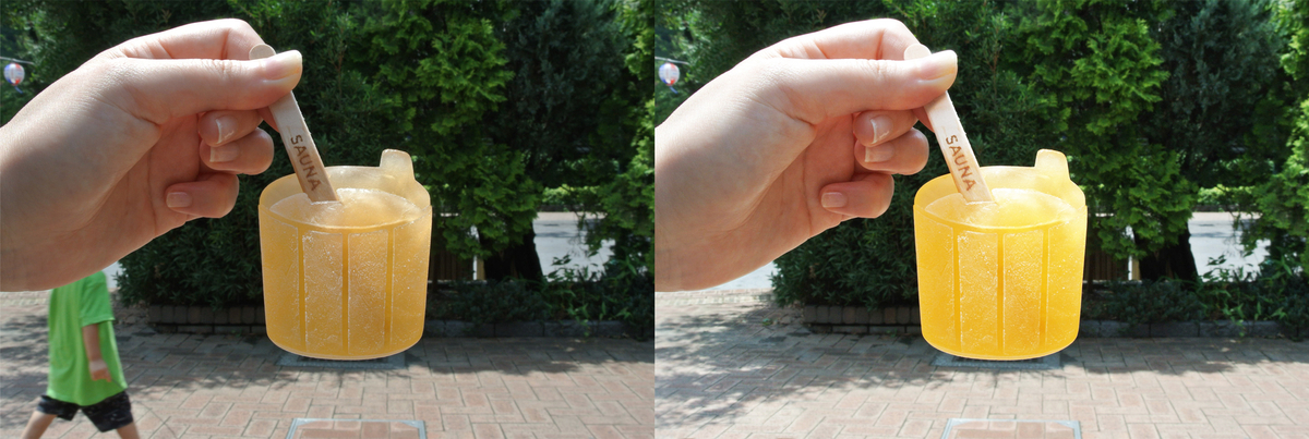 f:id:hellomold:20190730103159j:plain