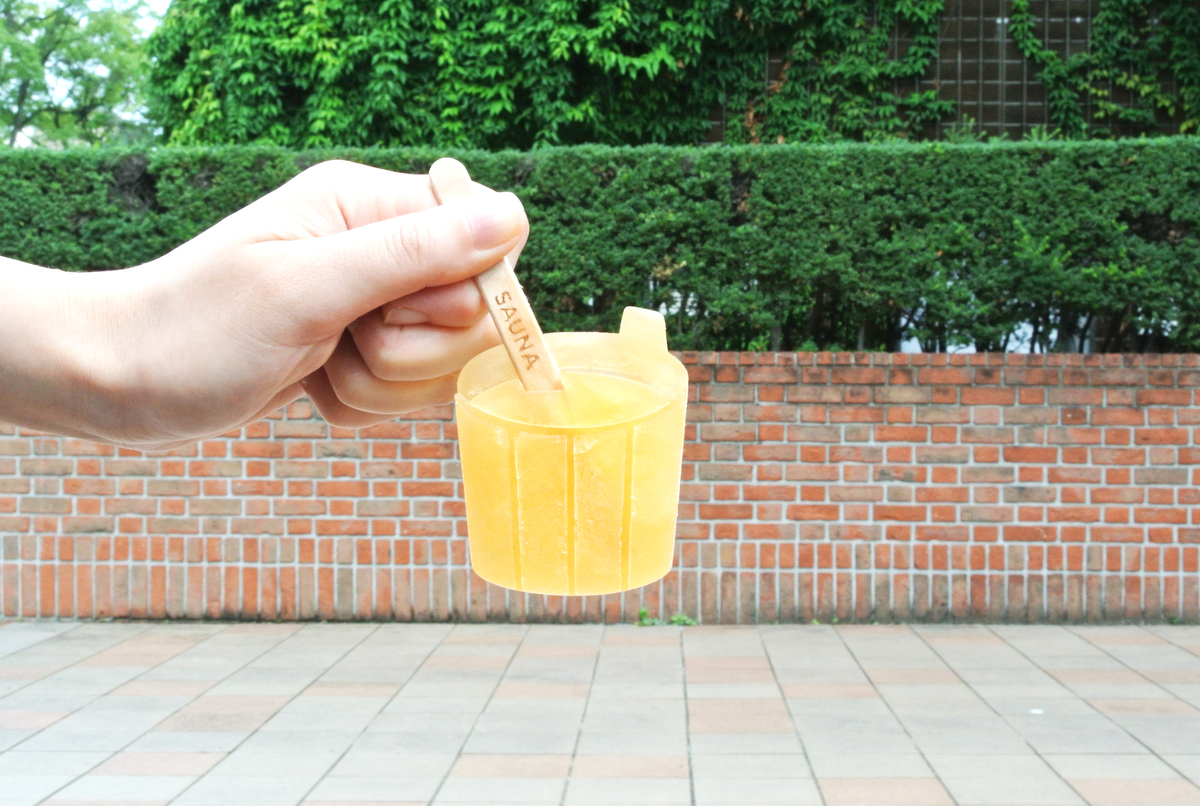 f:id:hellomold:20190730103429j:plain