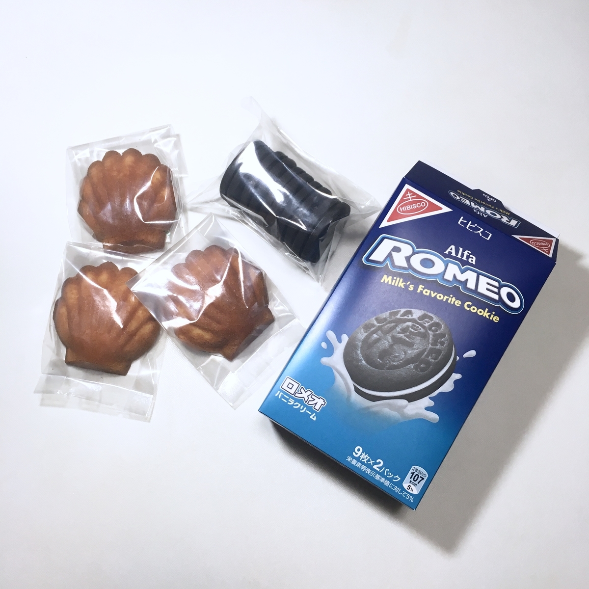 f:id:hellomold:20191208140350j:plain