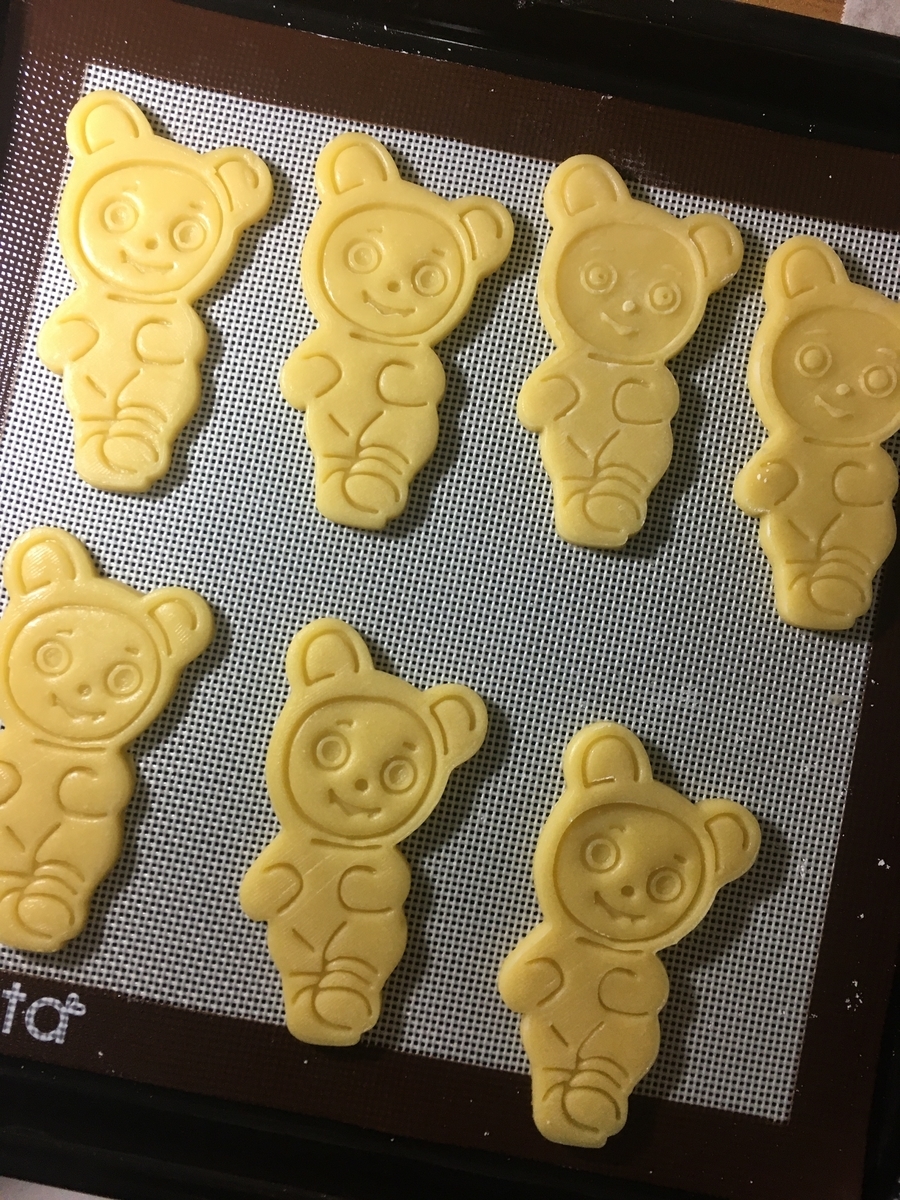 クッキー焼く前