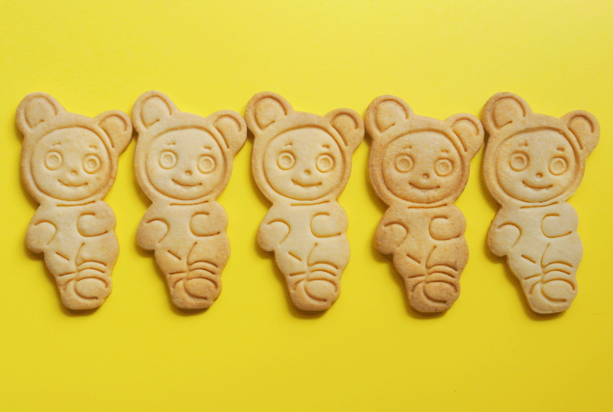 カステラ一番、電話は二番、 三時のおやつは文明堂〜♪