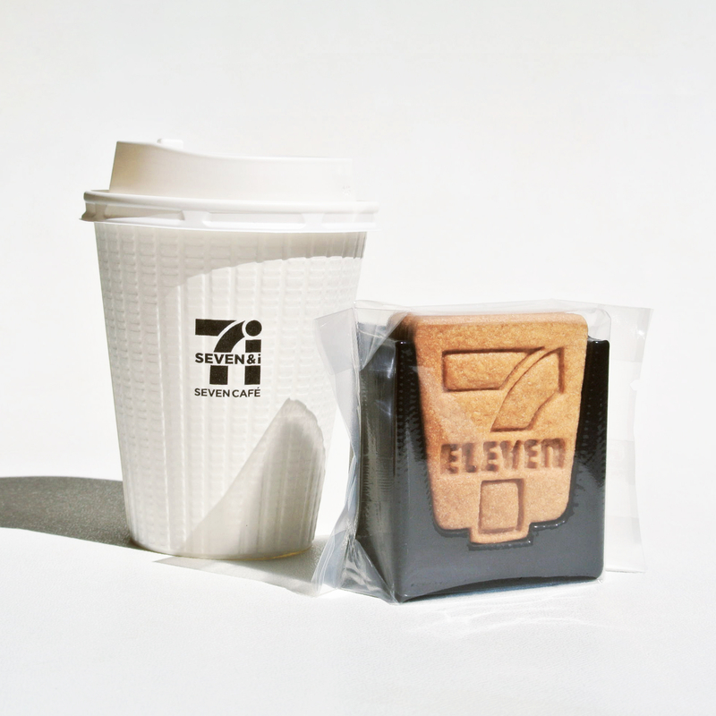 f:id:hellomold:20210330111714j:plain