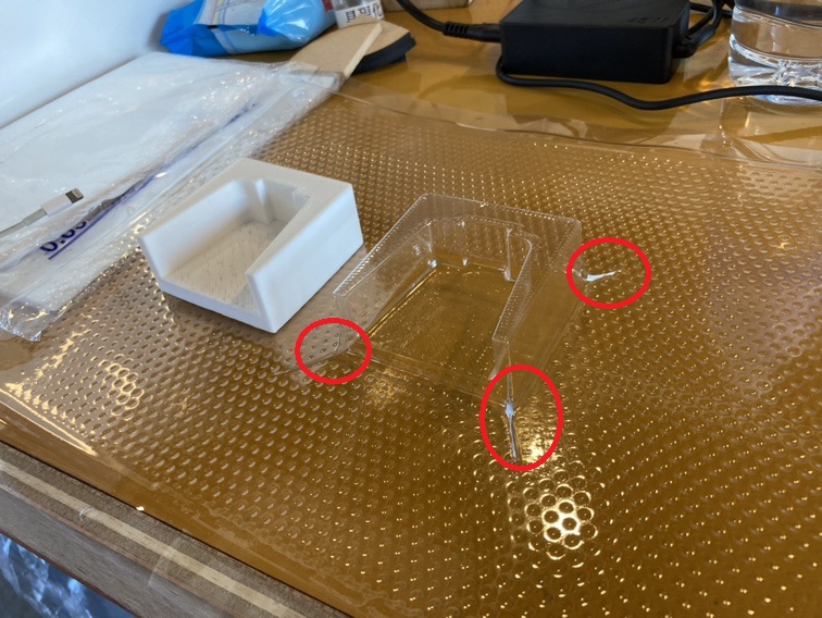 f:id:hellomold:20210330111751j:plain