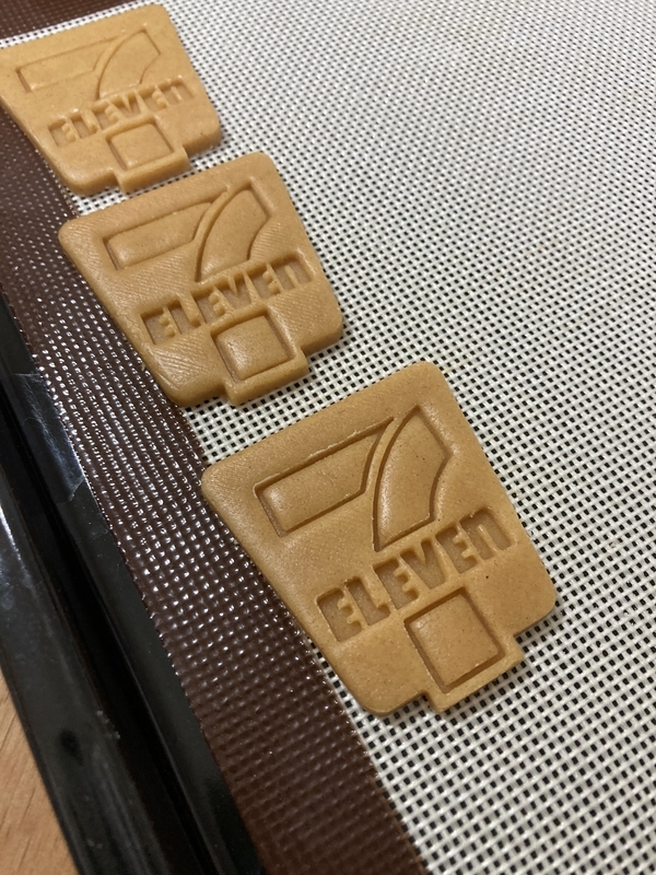 f:id:hellomold:20210330111813j:plain