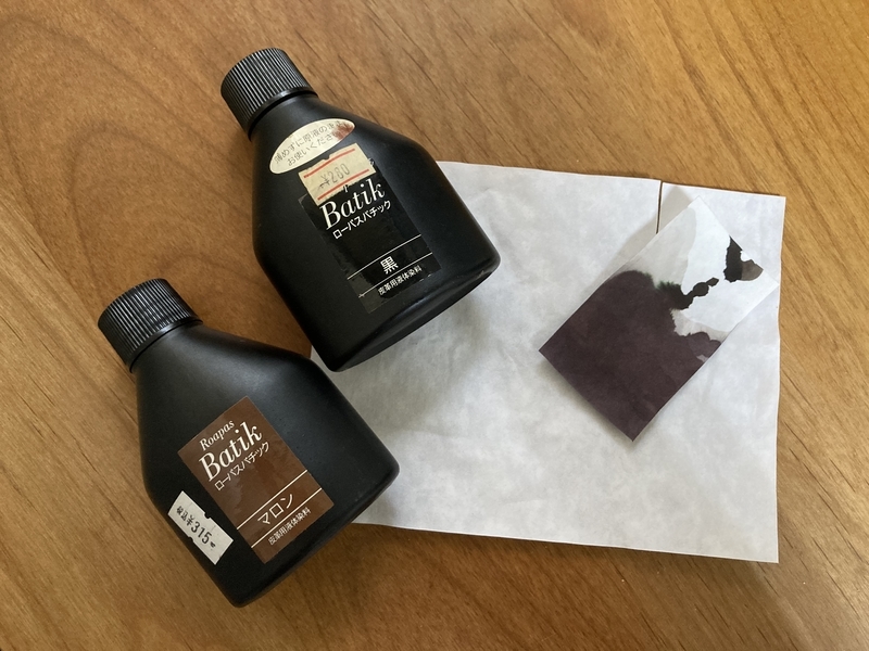 f:id:hellomold:20210330111836j:plain