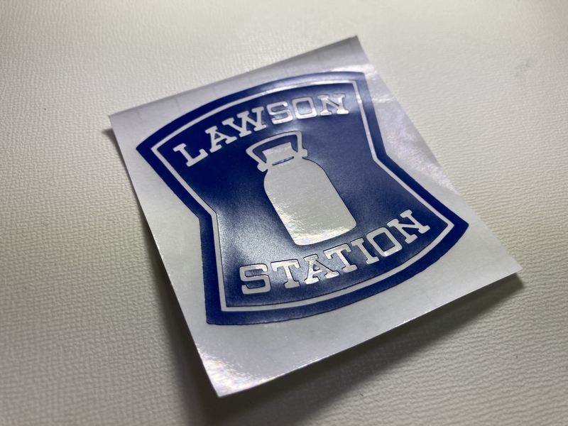 f:id:hellomold:20210331100800j:plain