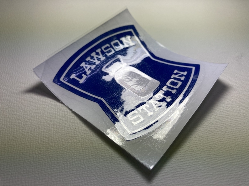 f:id:hellomold:20210331100811j:plain