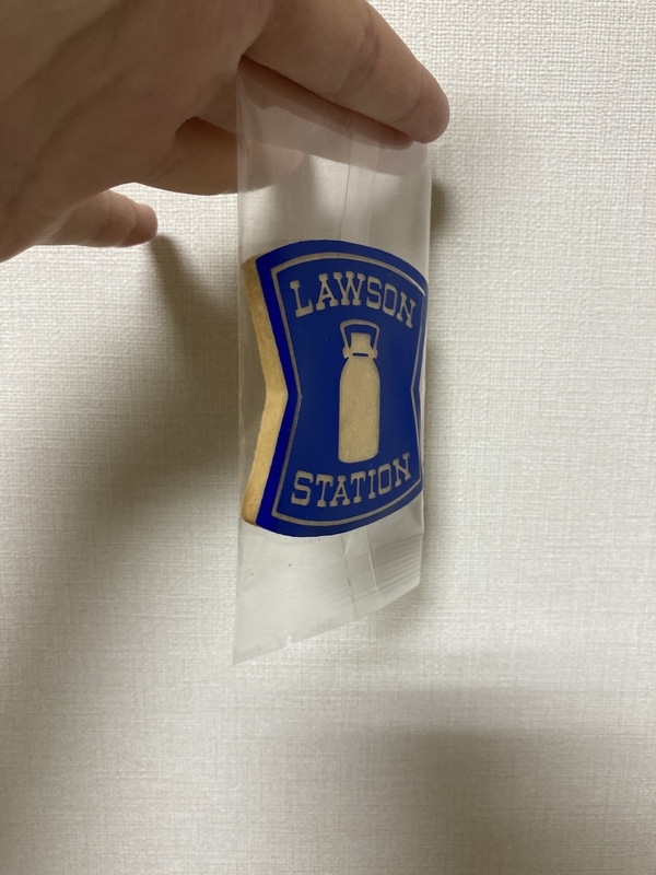 f:id:hellomold:20210331101006j:plain