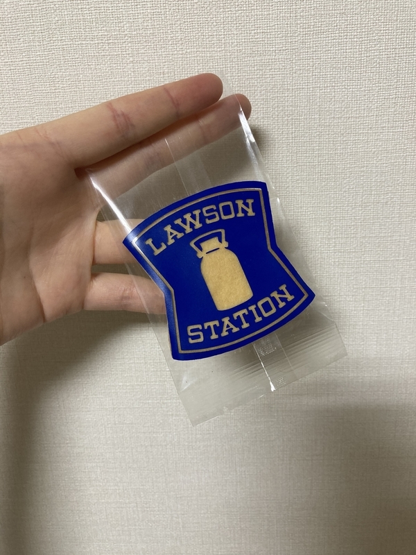 f:id:hellomold:20210331101018j:plain