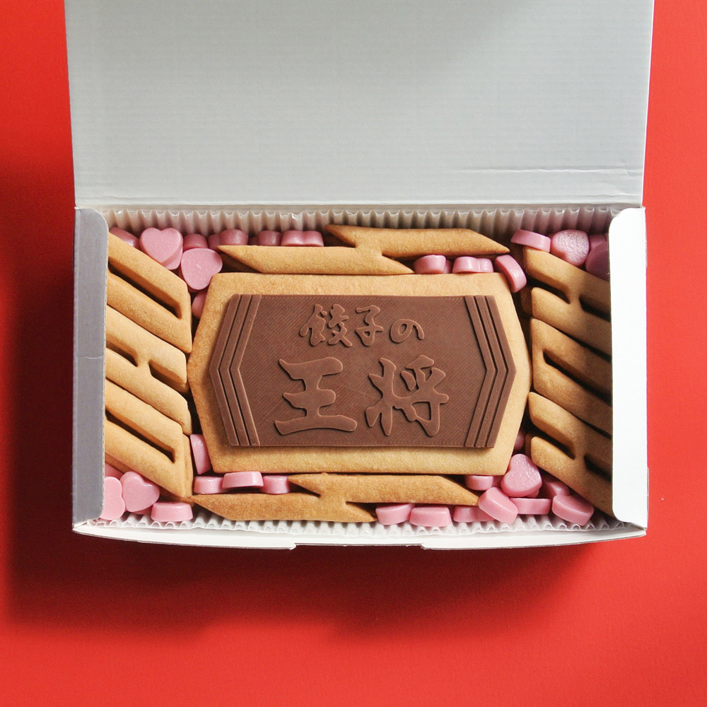 餃子の王将クッキー　ミルク