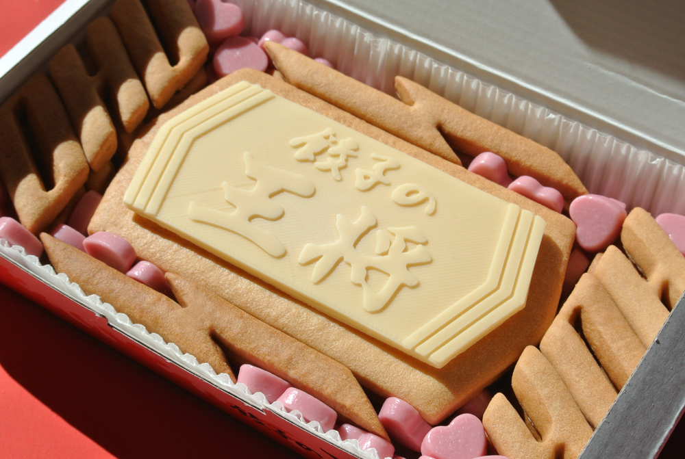 餃子の王将クッキー　ホワイト