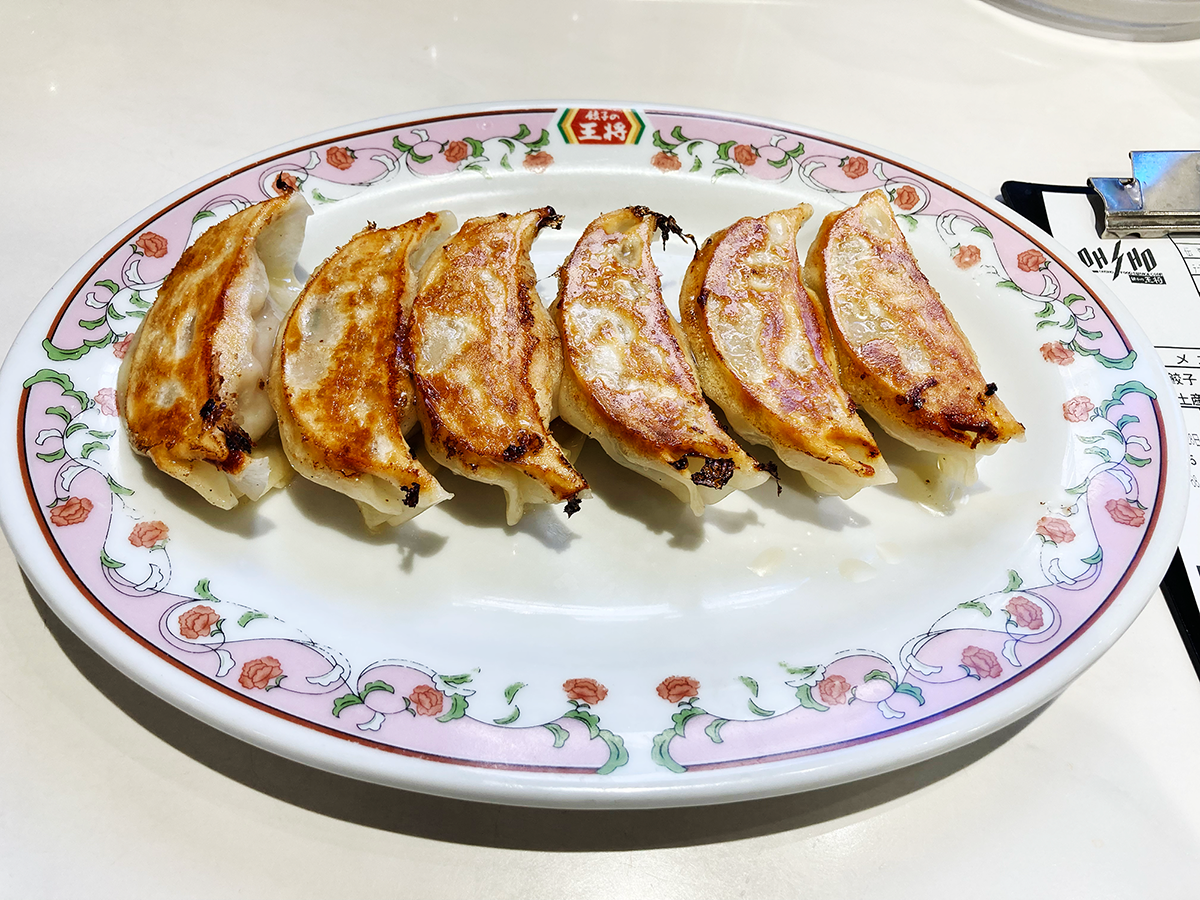 王将の餃子