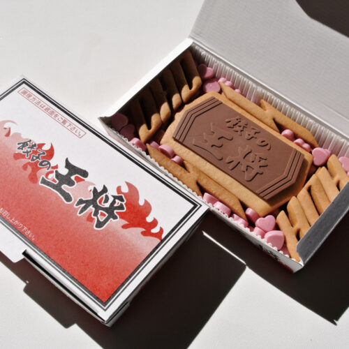 王将餃子チョコレートクッキー